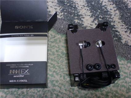 MDR-EX90SLがきますた　その2