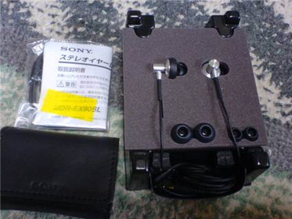 MDR-EX90SLがきますた　その３