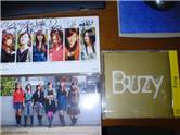 Buzy